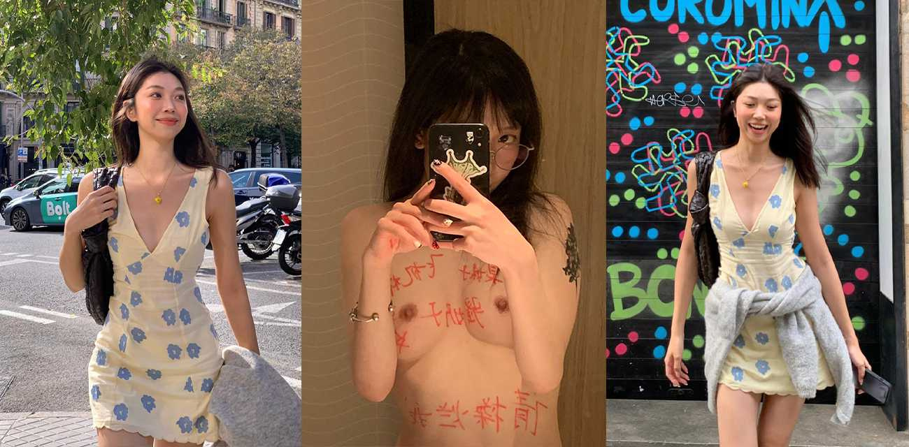 美女大学生【黄美玲】不雅视频流出，高挑玉体阳光婀娜淫照露出狂飙肛塞，捆绑调教被打桩爆操骚浪翻天